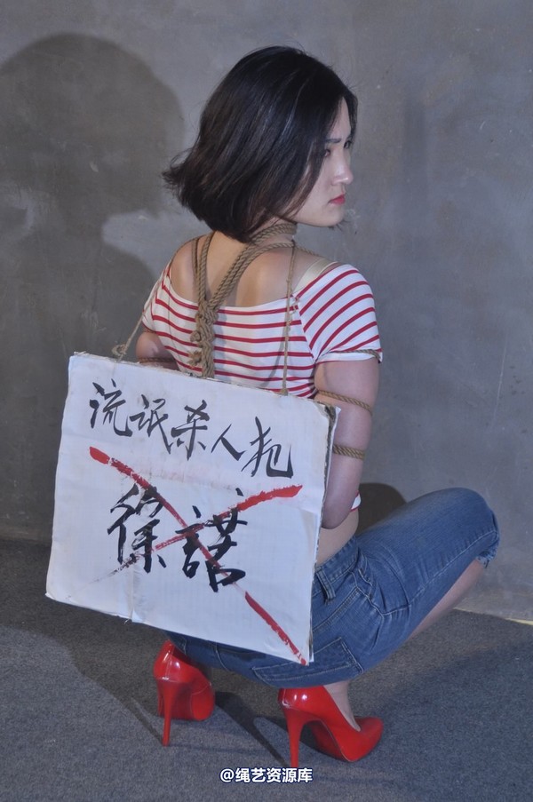 mj影视 - 徐�Z在83严打中的遭遇1 第 193 张图片