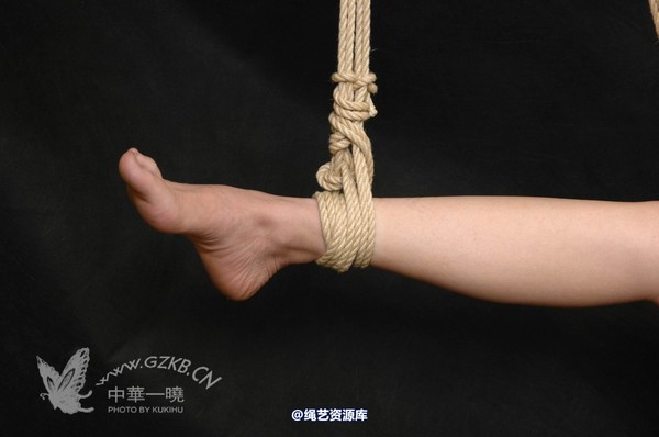 中华一晓 - 中华一晓 NO.1056 第 92 张图片