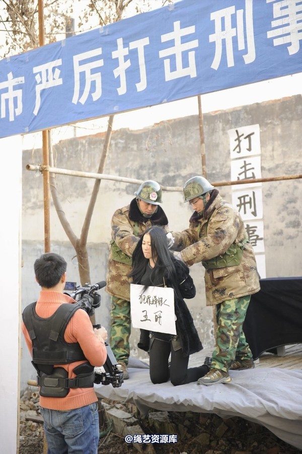 mj影视 - 2014-01-23 新春严打套图1 第 165 张图片