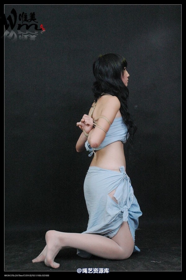 唯美之家 - 2008-08-21小绿五花 第 55 张图片