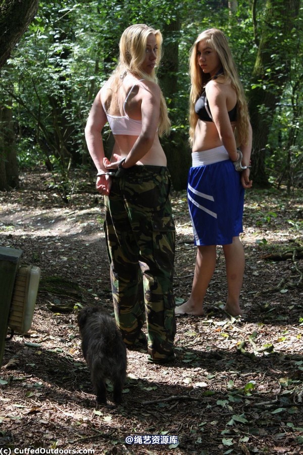 cuffedoutdoors - cod332 第 94 张图片