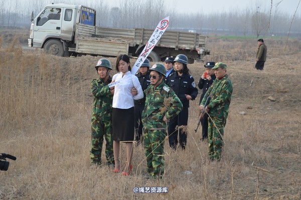 mj影视 - 一个女记者的自白2 第 70 张图片