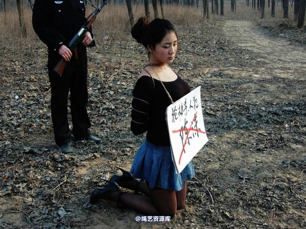 mj影视 - 2013-3-4陈沫踏青 黑丝美女最终的不归路 第 113 张图片