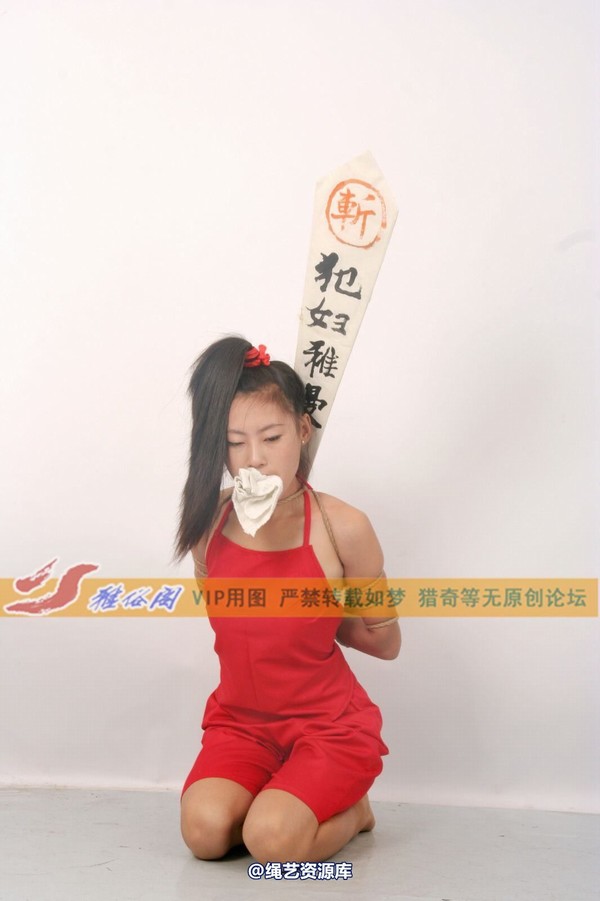 雅俗阁 - 2013-NO.3Model 雅曼-古代女犯系列2 第 101 张图片