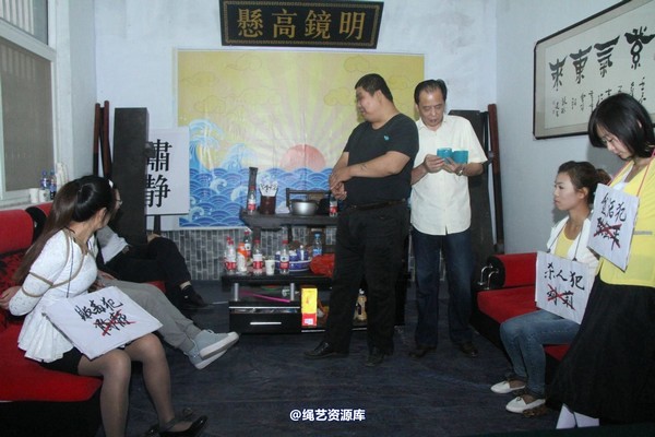 胜景山庄 - 200-国庆聚会（一） 第 17 张图片