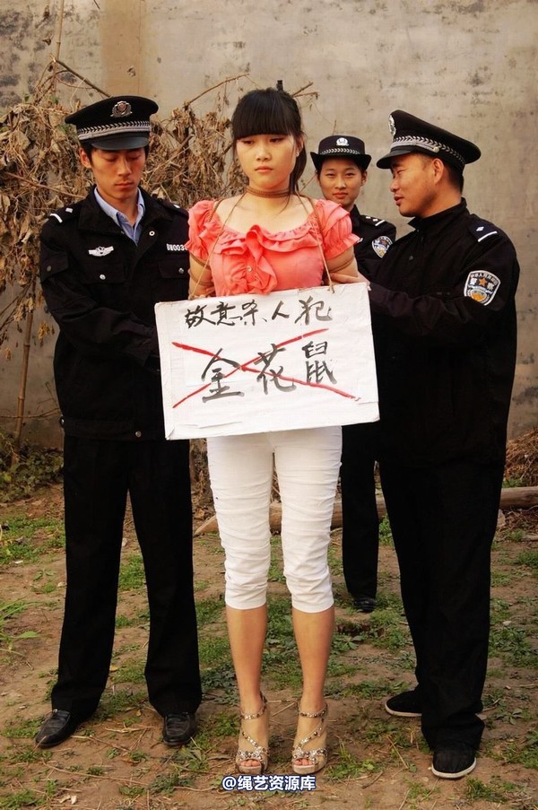 mj影视 - 痛悔的人生 3－2013-05-31 第 12 张图片
