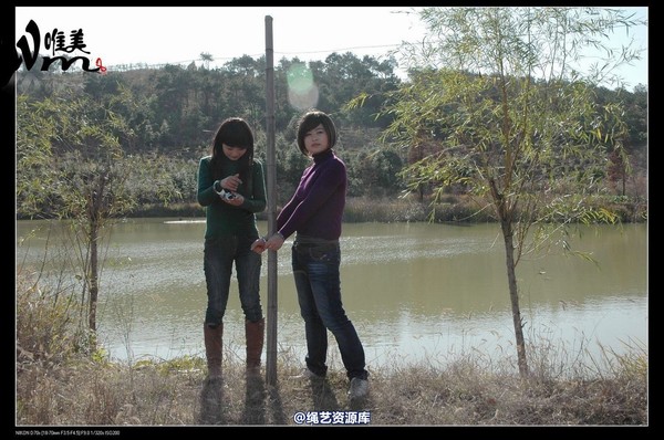 唯美之家 - 2008-11-27萧雅 第 335 张图片