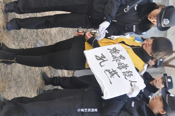 mj影视 - 13年末严打剧照 第 449 张图片