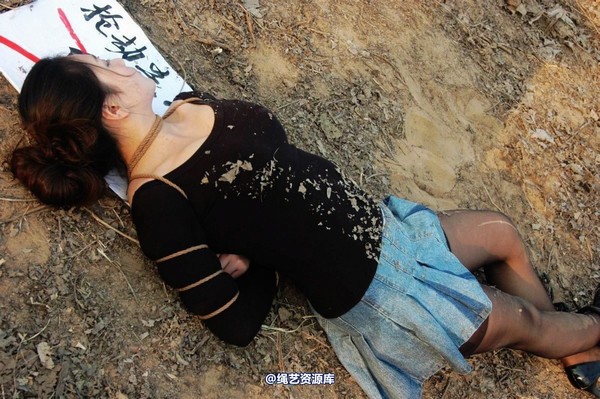 mj影视 - 2013-3-4陈沫踏青 黑丝美女最终的不归路 第 128 张图片