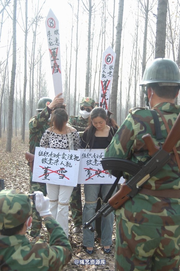 mj影视 - 血泪控诉刑场 第 29 张图片