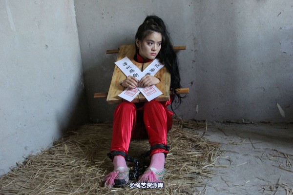 胜景山庄 - 219-晓晓囚枷 第 50 张图片