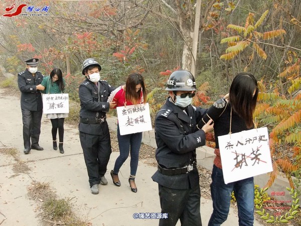 雅俗阁 - 2014雅俗阁周末活动 NO.5―A版 第 18 张图片