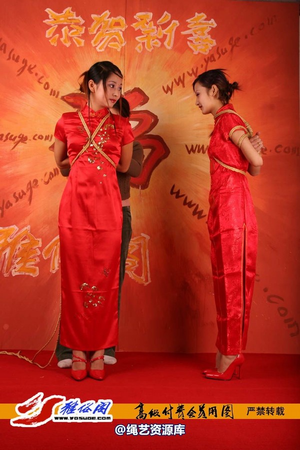 雅俗阁 - 20060408雅思雪儿拜年图 第 45 张图片