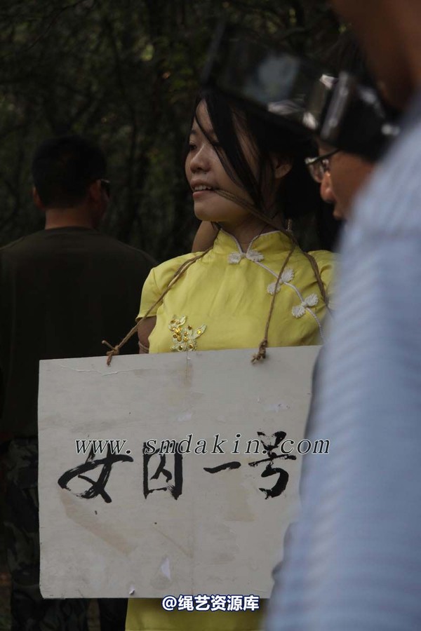 锐度主张 - 2014年第二十六期捆绑图（2014.9.15） 第 25 张图片