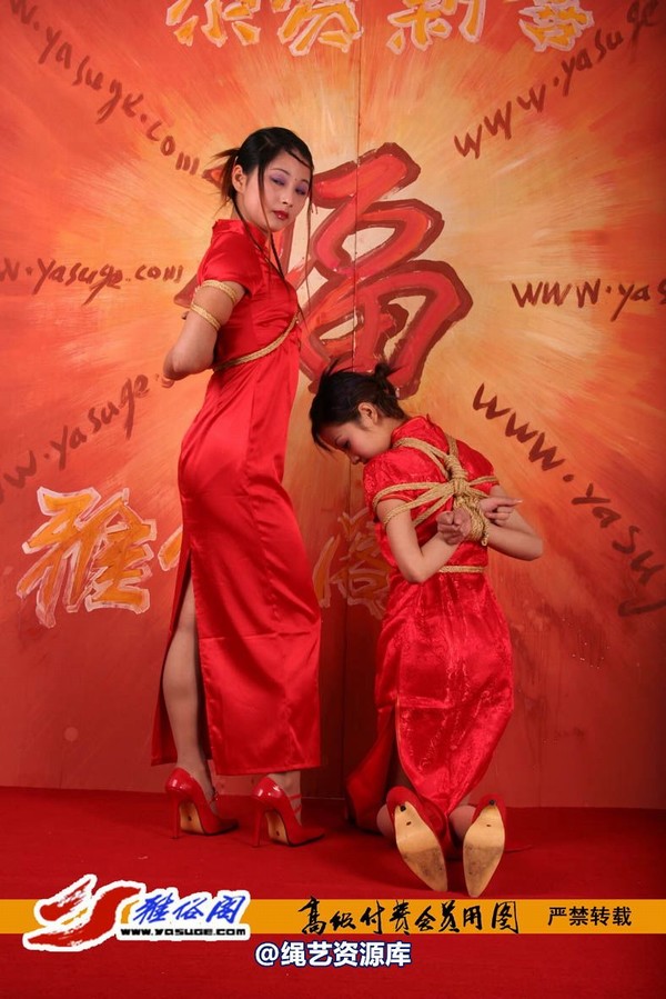 雅俗阁 - 20060408雅思雪儿拜年图 第 64 张图片