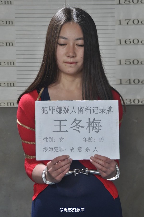 mj影视 - 车模梅晓雯 第 419 张图片