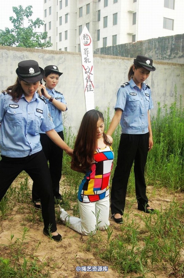 mj影视 - “悔泪”之佳佳 第 94 张图片