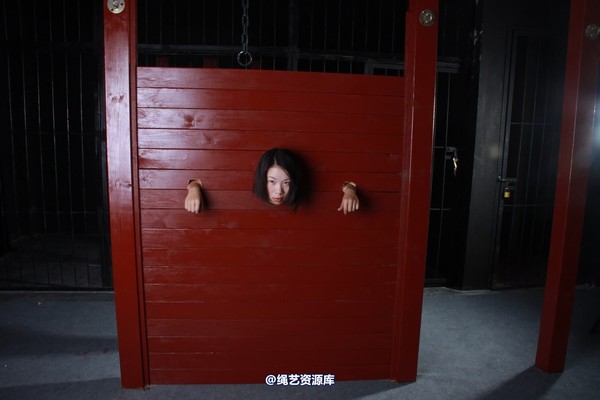 神艺缘 - 138-不招就受刑 第 13 张图片