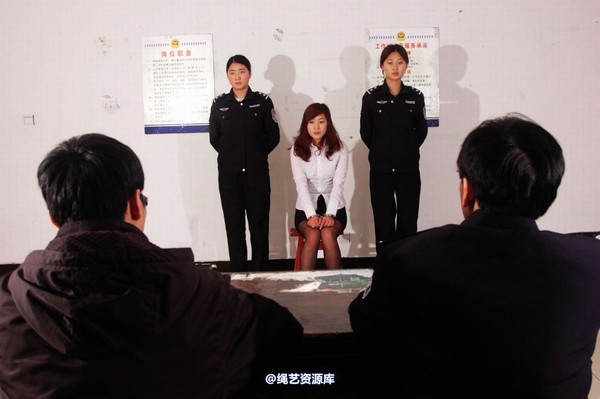 mj影视 - 无语 白领伏法记2 第 474 张图片