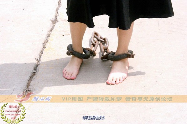 雅俗阁 - 2014-NO.017Model雅然 第 92 张图片