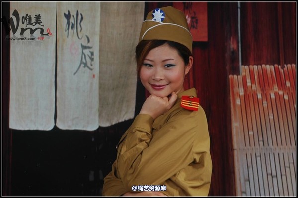 唯美之家 - 08-05-07新模特二 第 13 张图片