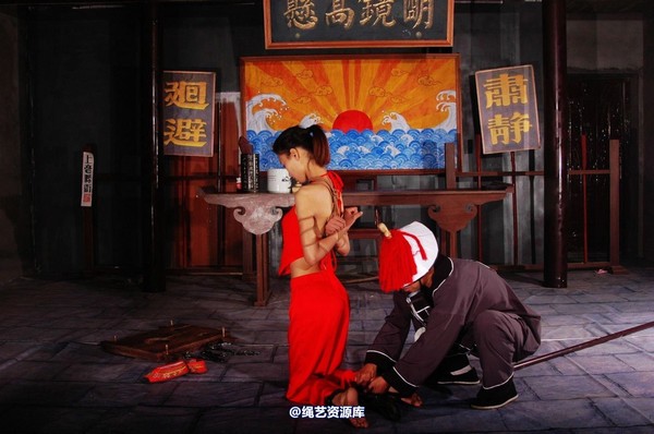 mj影视 - 倾心 玲珑女囚 第 91 张图片