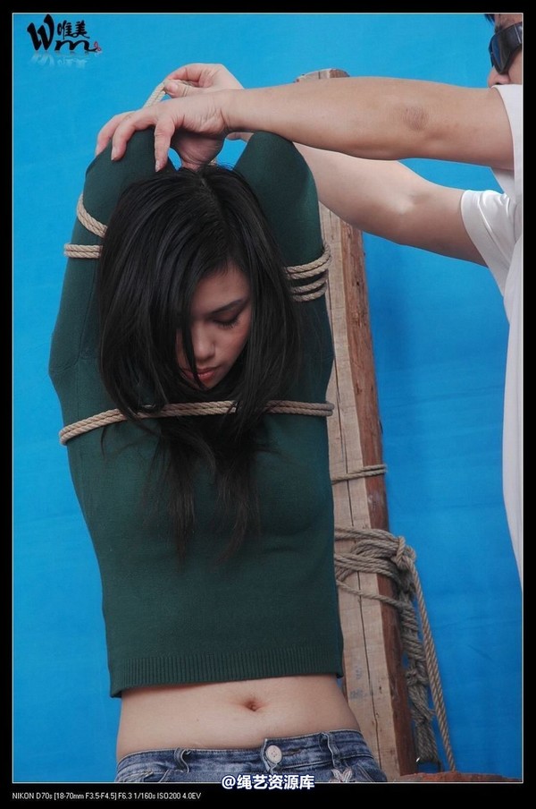唯美之家 - 2008-11-04小妖老虎凳 第 44 张图片