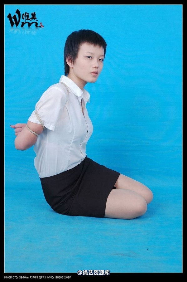 唯美之家 - 09-8-4嫣蓉制服 第 74 张图片
