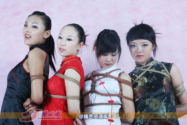 雅俗阁 - 20070928众模绳艺 第 13 张图片