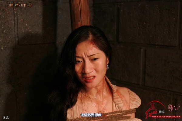 红豆的天空 - 炼狱 第 197 张图片