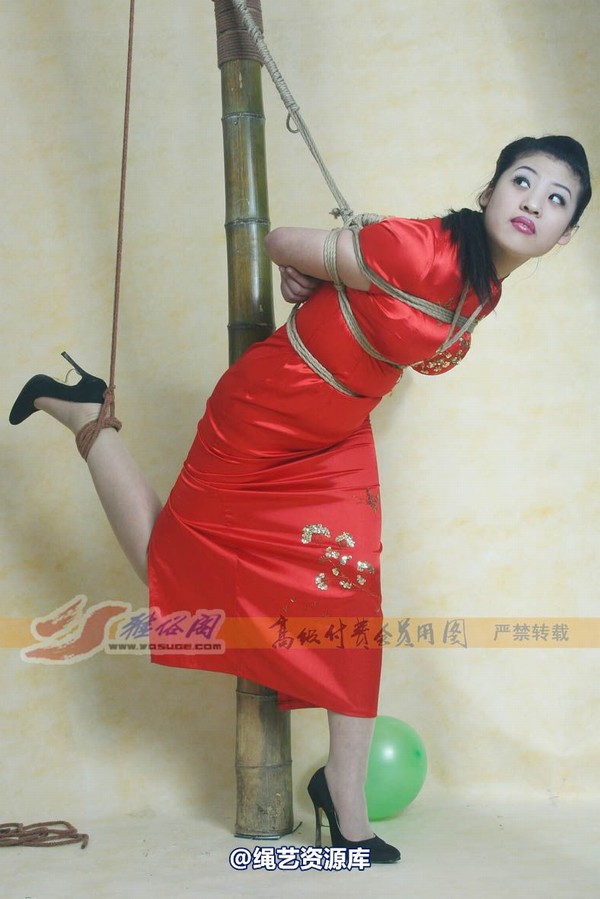 雅俗阁 - 20080121雅茹 第 18 张图片