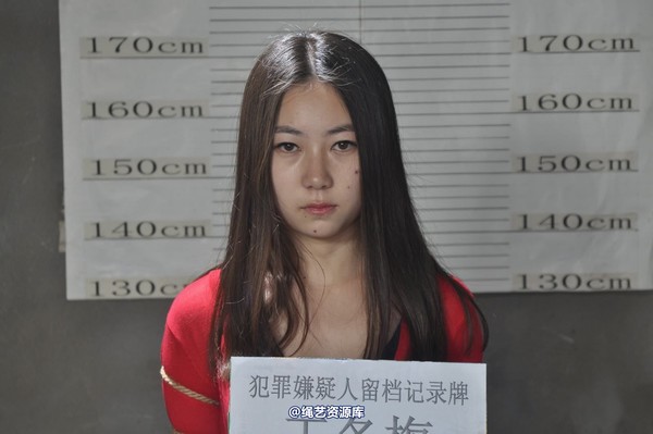 mj影视 - 车模梅晓雯 第 443 张图片
