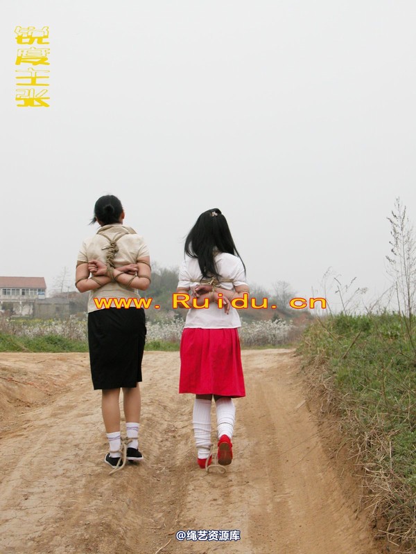 锐度主张 - 婷婷和寒冰走在乡间小路上 第 31 张图片