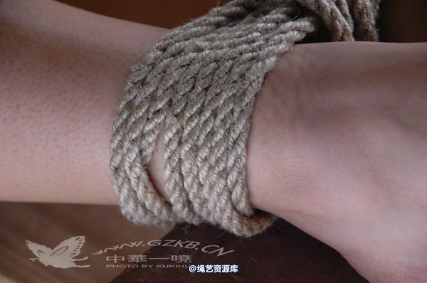 中华一晓 - 中华一晓 NO.0023 第 25 张图片
