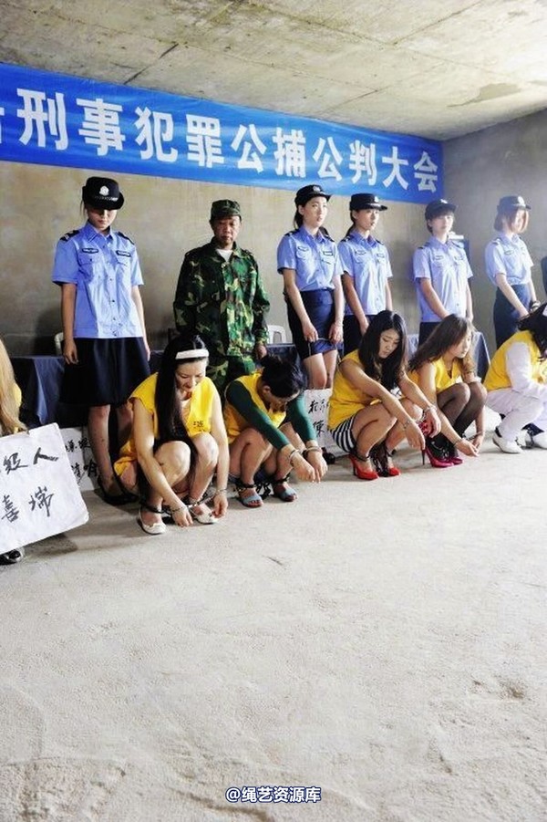mj影视 - 6.18活动―公捕-2013-06-24 第 32 张图片