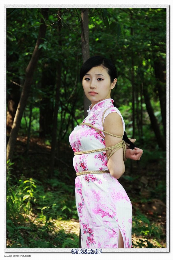 神艺缘 - 293-树林里的旗袍少女 第 47 张图片