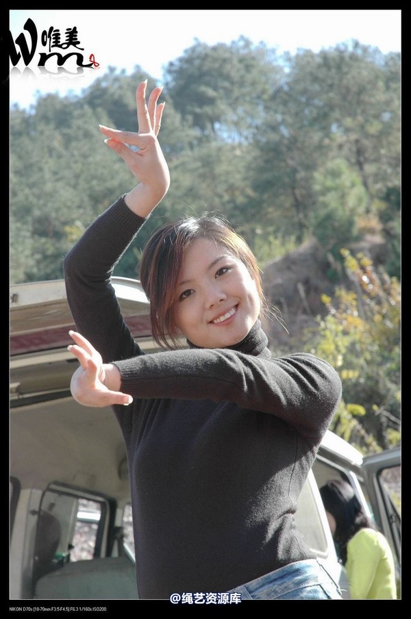 唯美之家 - 2008-11-27萧雅 第 288 张图片