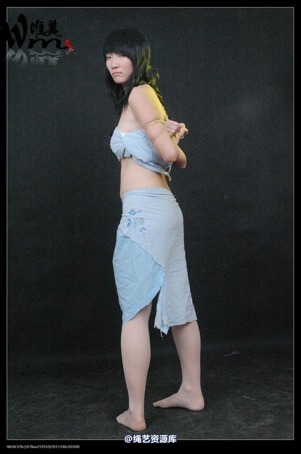 唯美之家 - 2008-08-21小绿五花 第 33 张图片