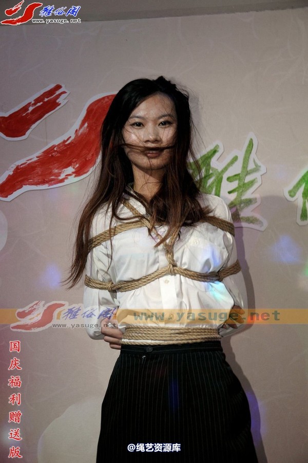 雅俗阁 - 国庆福利免费赠送套图Model雅雨 第 22 张图片