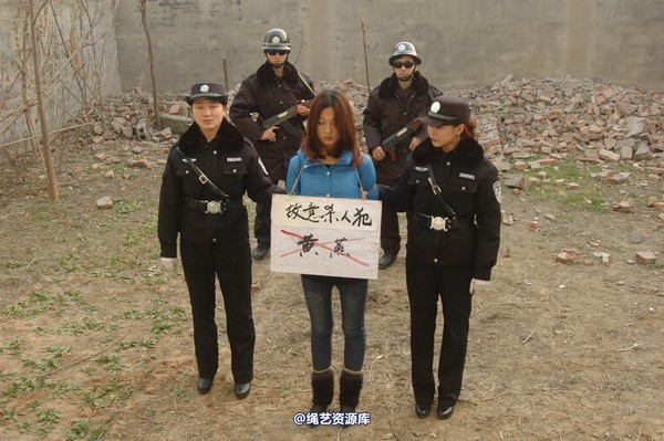 mj影视 - 倾心-职务犯罪2 第 162 张图片