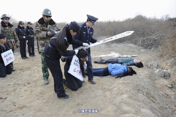 mj影视 - 2014-01-23 新春严打套图2 第 228 张图片