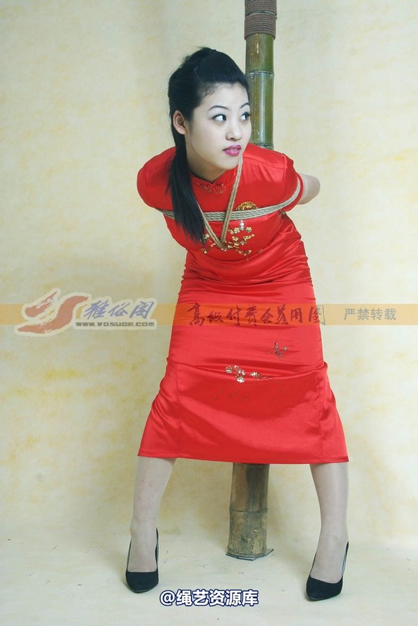 雅俗阁 - 20080120雅茹 第 48 张图片