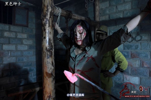 红豆的天空 - 《铿锵玫瑰》剧照选编 第 24 张图片