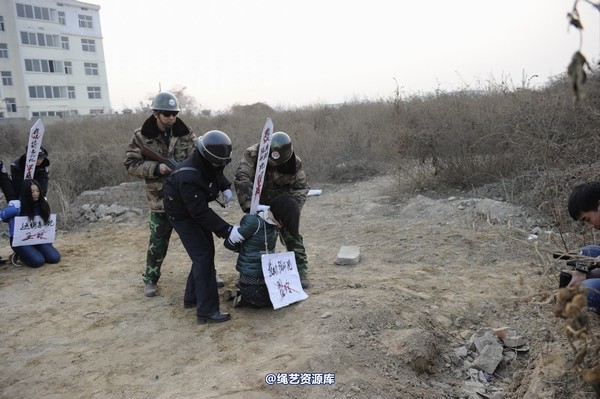 mj影视 - 2014-01-23 新春严打套图2 第 194 张图片