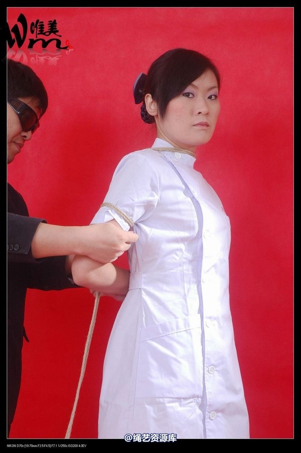 唯美之家 - 20081109琪琪护士装 第 4 张图片