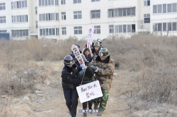 mj影视 - 2014-01-23 新春严打套图2 第 32 张图片