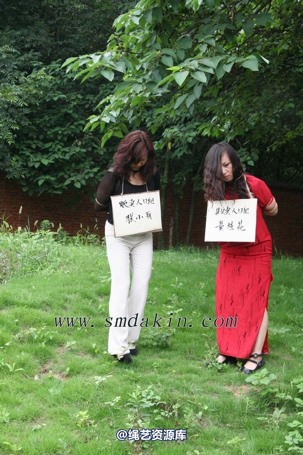 锐度主张 - 2013年第三十三期捆绑图（2013.7.19） 第 38 张图片