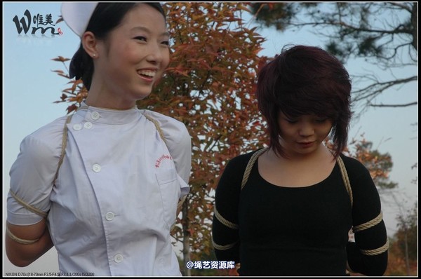 唯美之家 - 2008-11-13外拍(蓝雪 第 83 张图片