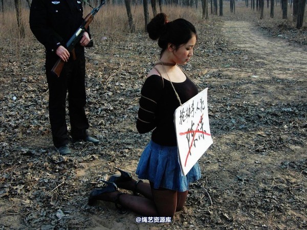 mj影视 - 2013-3-4陈沫踏青 黑丝美女最终的不归路 第 35 张图片