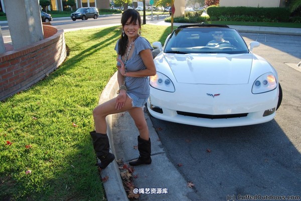 cuffedoutdoors - cod205 第 43 张图片